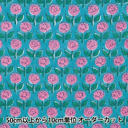 [Quantity starting from 5] Fabric "Indian Boil Print Floral Pattern Blue x Pink RAM-BOI-25B"
