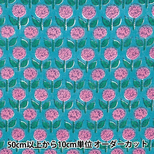 [Quantity starting from 5] Fabric "Indian Boil Print Floral Pattern Blue x Pink RAM-BOI-25B"