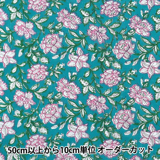 [Quantity starting from 5] Fabric "Indian Boil Print Sarasa Green x Pink RAM-BOI-25C"