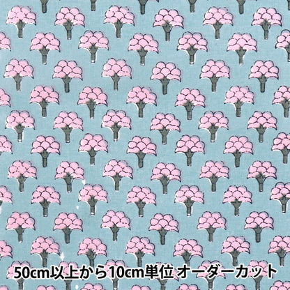 [Quantity starting from 5] Fabric "Indian Boil Print Floral Gray x Pink RAM-BOI-25D"