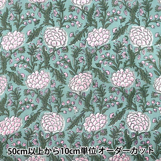 [Quantity starting from 5] Fabric "Indian Boil Print Sarasa Green x Pink RAM-BOI-25E"