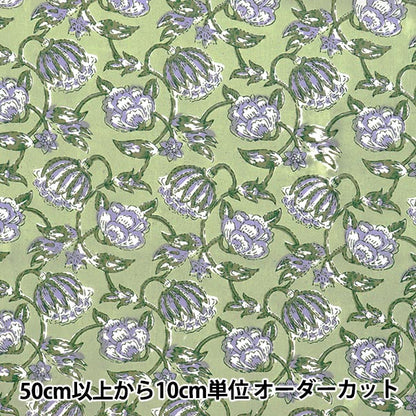 [Quantity starting from 5] Fabric "Indian Boil Print Sarasa Green x Purple RAM-BOI-25H"