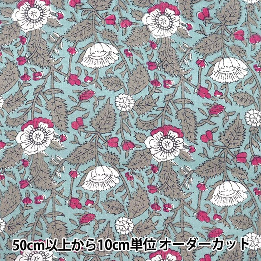 [Quantity starting from 5] Fabric "Indian Boil Print Floral Pattern Blue x Pink RAM-BOI-25J"