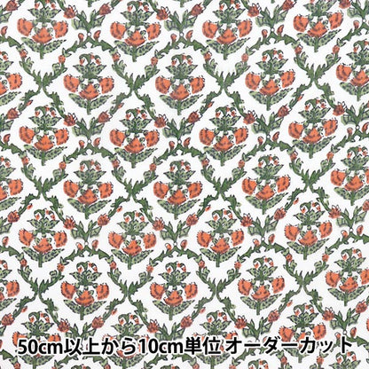 [Quantity starting from 5] Fabric "Indian Boil Print Floral Pattern Off x Orange RAM-BOI-25K"