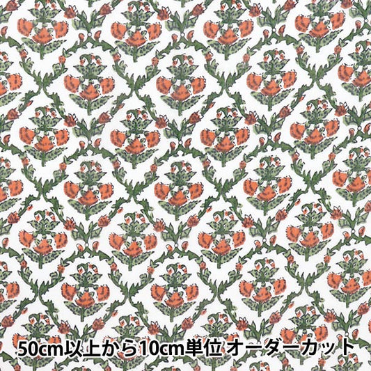 [Quantity starting from 5] Fabric "Indian Boil Print Floral Pattern Off x Orange RAM-BOI-25K"