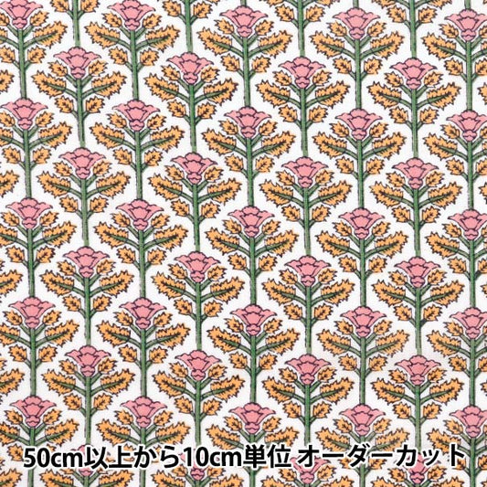 [Quantity starting from 5] Fabric "Indian Boil Print Floral Pattern Off x Pink RAM-BOI-25L"