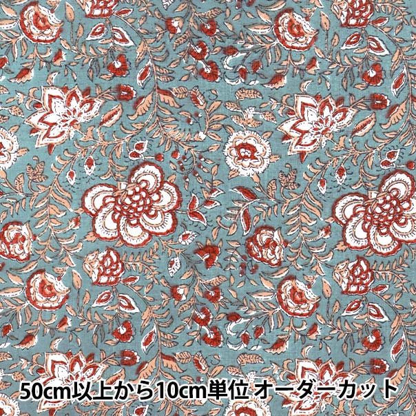 [Quantity starting from 5] Fabric "Indian Boil Print Sarasa Gray x Red RAM-BOI-25N"