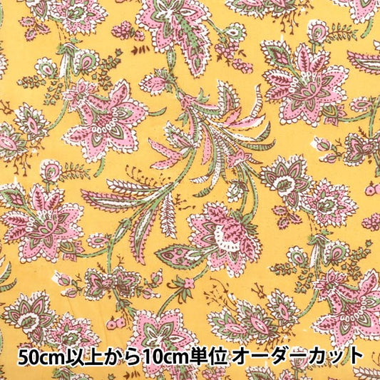[Quantity starting from 5] Fabric "Indian Boil Print Sarasa Yellow x Pink RAM-BOI-25R"