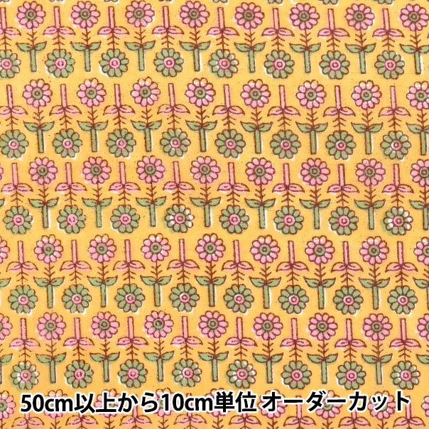 [Quantity starting from 5] Fabric "Indian Boil Print Floral Yellow x Pink RAM-BOI-25S"