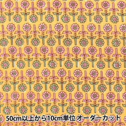 [Quantity starting from 5] Fabric "Indian Boil Print Floral Yellow x Pink RAM-BOI-25S"