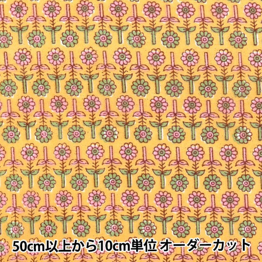 [Quantity starting from 5] Fabric "Indian Boil Print Floral Yellow x Pink RAM-BOI-25S"