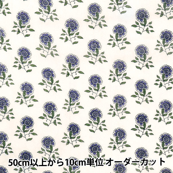 [Quantity starting from 5] Fabric "Indian Boil Print Floral Pattern Off x Purple RAM-BOI-25T"