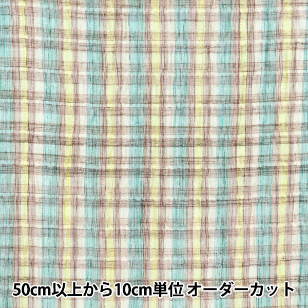 [Quantity starting from 5] Fabric "Year-dyed check shirring INCHEST-03PPB"
