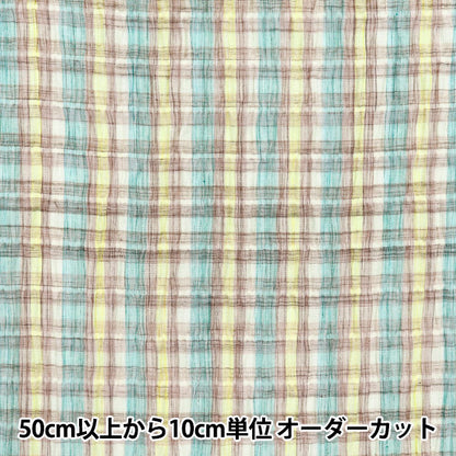 [Quantity starting from 5] Fabric "Year-dyed check shirring INCHEST-03PPB"