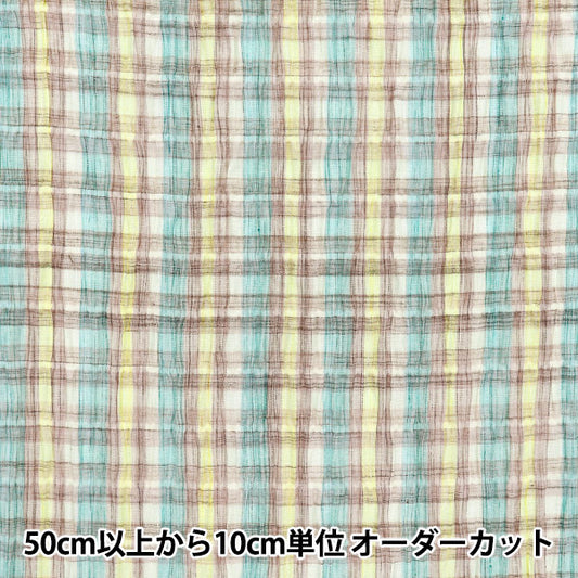 [Quantity starting from 5] Fabric "Year-dyed check shirring INCHEST-03PPB"