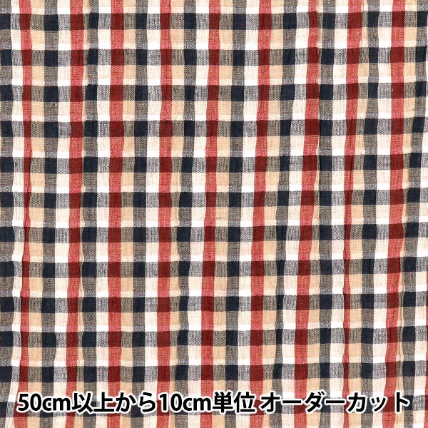 [Quantity starting from 5] Fabric "Year-dyed check shirring INCHEST-10NVR"