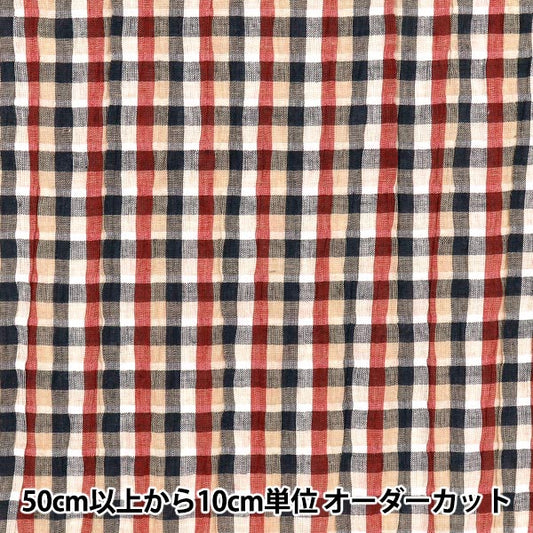 [Quantity starting from 5] Fabric "Year-dyed check shirring INCHEST-10NVR"