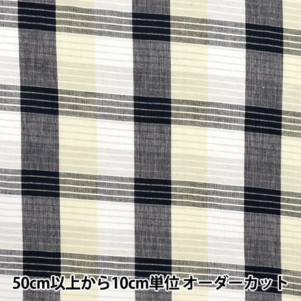 [Quantity starting from 5] Fabric "Year dye check INCHEPL-01WHA"