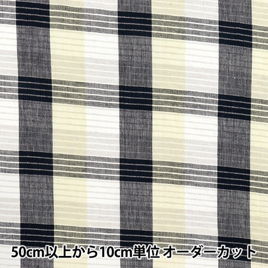 [Quantity starting from 5] Fabric "Year dye check INCHEPL-01WHA"