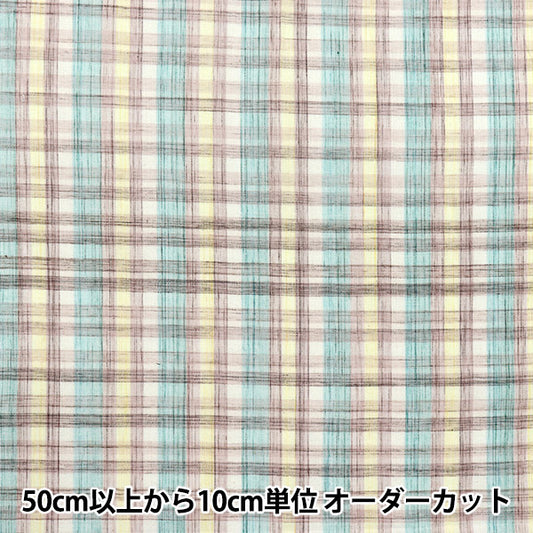 [Quantity starting from 5] Fabric "Year-dyed Check INCHEPL-03PPB"
