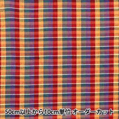 [Quantity starting from 5] Fabric "Year-dyed Check INCHEPL-06RE"