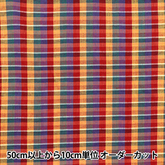 [Quantity starting from 5] Fabric "Year-dyed Check INCHEPL-06RE"