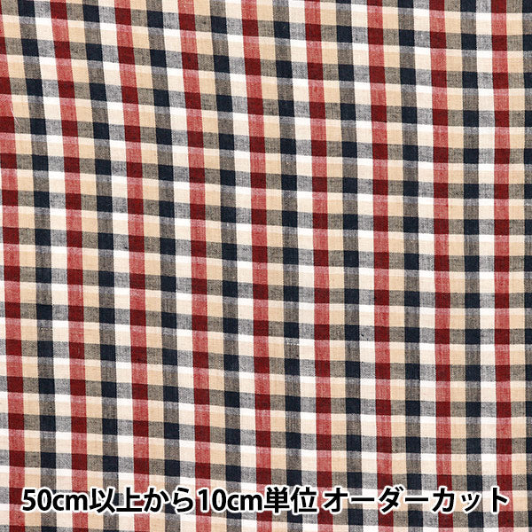 [Quantity starting from 5] Fabric "Year dye check INCHEPL-10NVR"