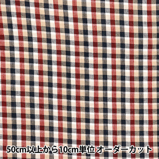 [Quantity starting from 5] Fabric "Year dye check INCHEPL-10NVR"