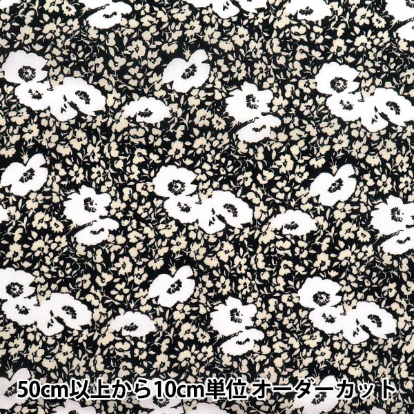 [Quantity starting from 5] Fabric "60 Lawn Print Floral Pattern Black 60LA25-VF-BK" 【Yuzawayaoriginal】