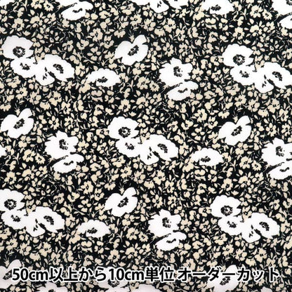 [Quantity starting from 5] Fabric "60 Lawn Print Floral Pattern Black 60LA25-VF-BK" 【Yuzawayaoriginal】