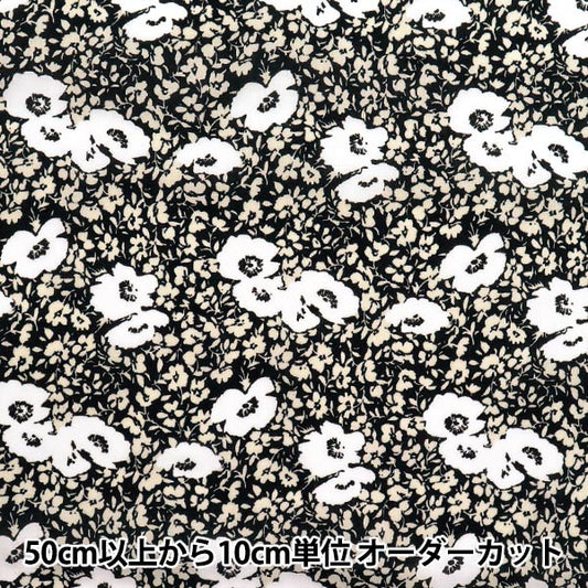[Quantity starting from 5] Fabric "60 Lawn Print Floral Pattern Black 60LA25-VF-BK" 【Yuzawayaoriginal】