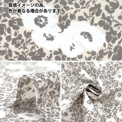 [Quantity starting from 5] Fabric "60 Lawn Print Floral Pattern Black 60LA25-VF-BK" 【Yuzawayaoriginal】