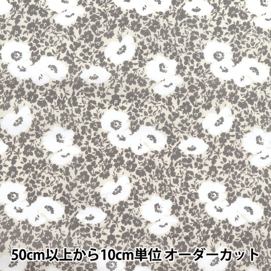 [Quantity starting from 5] Fabric "60 Lawn Print Floral Gray 60LA25-VF-GY" 【Yuzawayaoriginal】