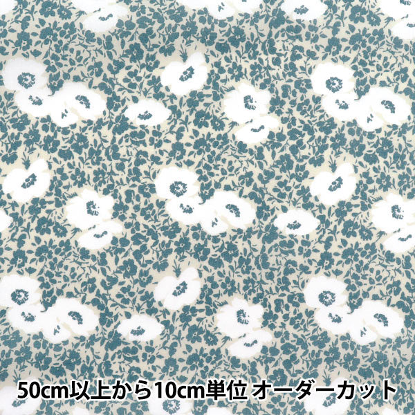 [Quantity starting from 5] Fabric "60 Lawn Print Floral Blue Gray 60LA25-VF-BGY" 【Yuzawayaoriginal】