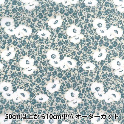 [Quantity starting from 5] Fabric "60 Lawn Print Floral Blue Gray 60LA25-VF-BGY" 【Yuzawayaoriginal】