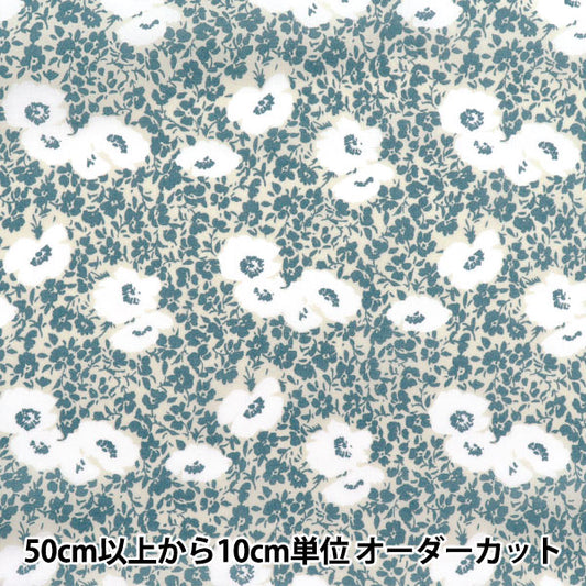 [Quantity starting from 5] Fabric "60 Lawn Print Floral Blue Gray 60LA25-VF-BGY" 【Yuzawayaoriginal】
