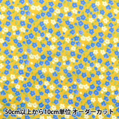 [Quantity starting from 5] Fabric "60 Lawn Print Floral Mustard 60LA25-PB-MUS" 【Yuzawayaoriginal】