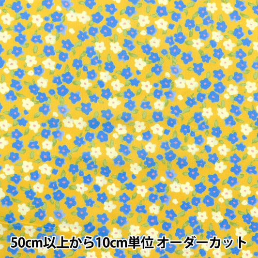 [Quantity starting from 5] Fabric "60 Lawn Print Floral Mustard 60LA25-PB-MUS" 【Yuzawayaoriginal】