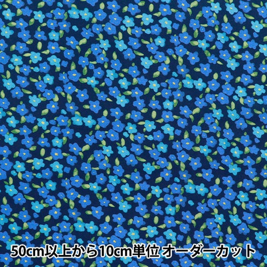 [Quantity starting from 5] Fabric "60 Lawn Print Floral Navy 60LA25-PB-NV" 【Yuzawayaoriginal】