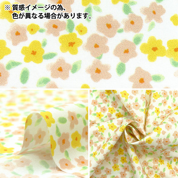 [Quantity starting from 5] Fabric "60 Lawn Print Floral Navy 60LA25-PB-NV" 【Yuzawayaoriginal】
