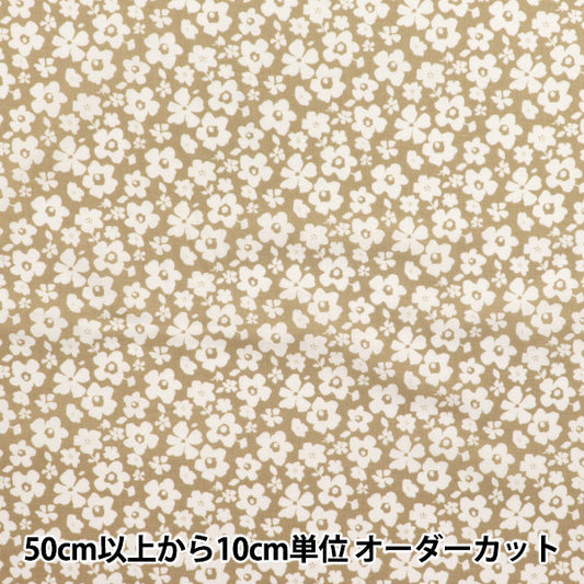 [数量从5开始] 织物 "60贷款软质地处理盛开的心情米色60la-bm-"