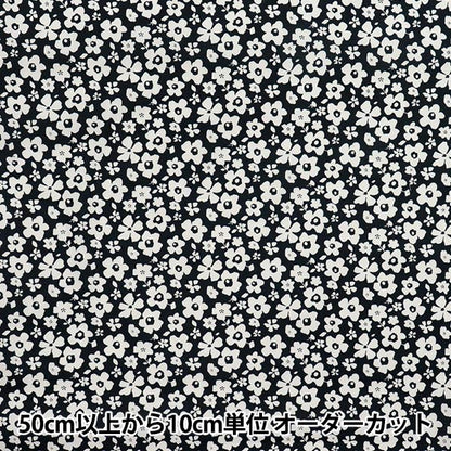 【数量5起】 織物 "60隆鼻柔软的手感加工blooming气氛黑色60la - bm - bk"