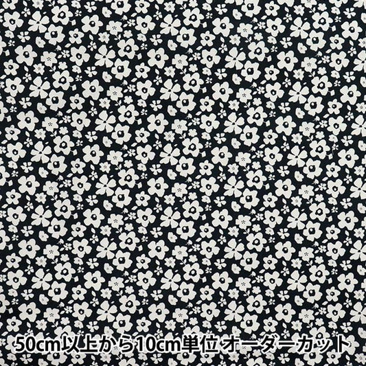 [数量从5开始] 织物 "60贷款软质地处理盛开的心情黑色60LA-BM-BK"