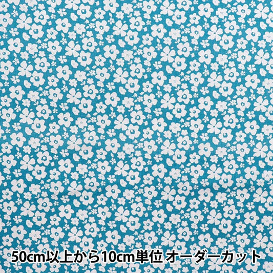 [数量从5开始] 织物 "60贷款软质地处理盛开的心情蓝色60la-bm-bl"