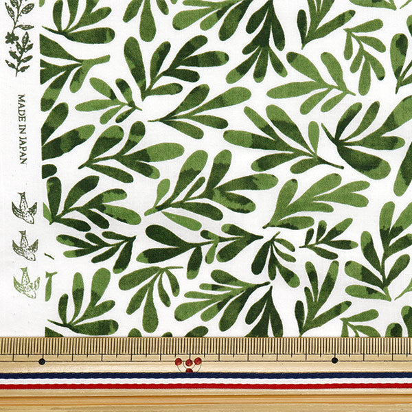 [Quantity starting from 5] Fabric "60 Loan Soft Texture Processing Friendly Leaf Green 60LA-FL-GR"