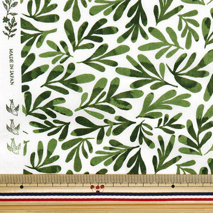[Quantity starting from 5] Fabric "60 Loan Soft Texture Processing Friendly Leaf Green 60LA-FL-GR"