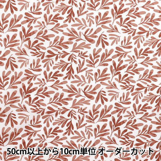 【数量5起】 織物 "60贷款柔软手感加工友好叶子粉红色60la - fl - pk"