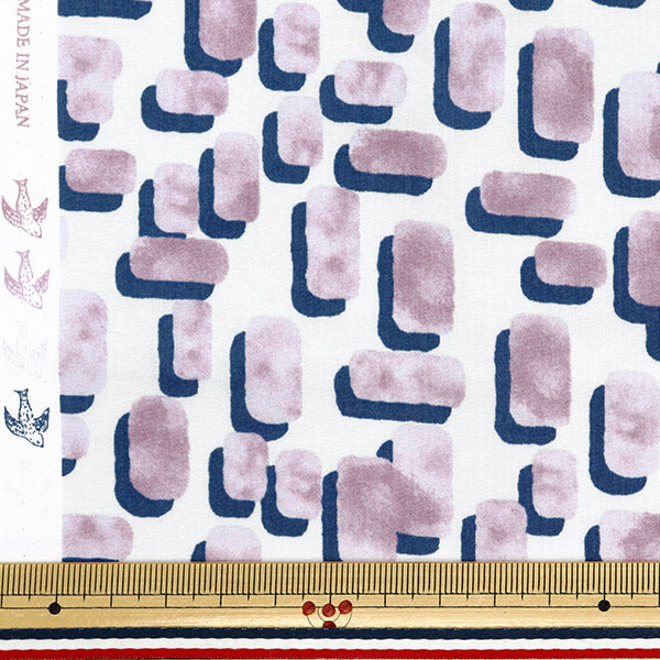 [Quantity starting from 5] Fabric "60 Loan Soft Texture Processing Purple 60LA-BS-PU"