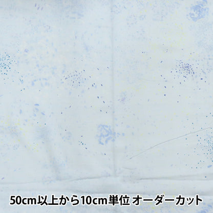 [Quantity starting from 5] Fabric 『double gauze nani IRO Gift EGX-11130-1D" KOKKA