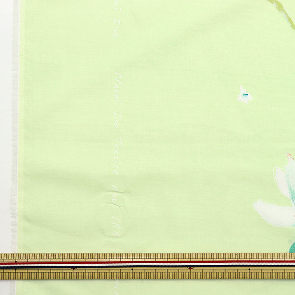 [Quantity starting from 5] Fabric "New morning Cotton Silk Yellow Green EGX-11001-1E" KOKKA